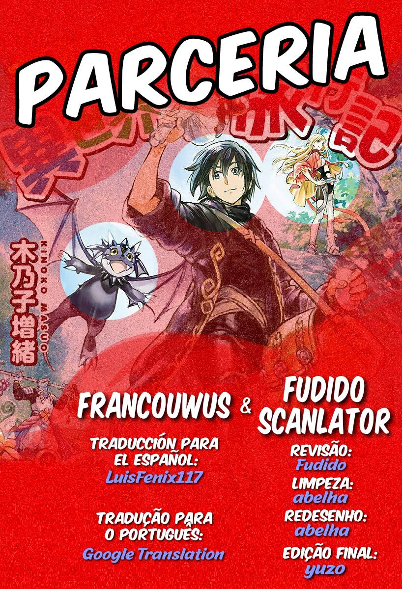 Souzai Saishuka no Isekai Ryokouki 19 página 1