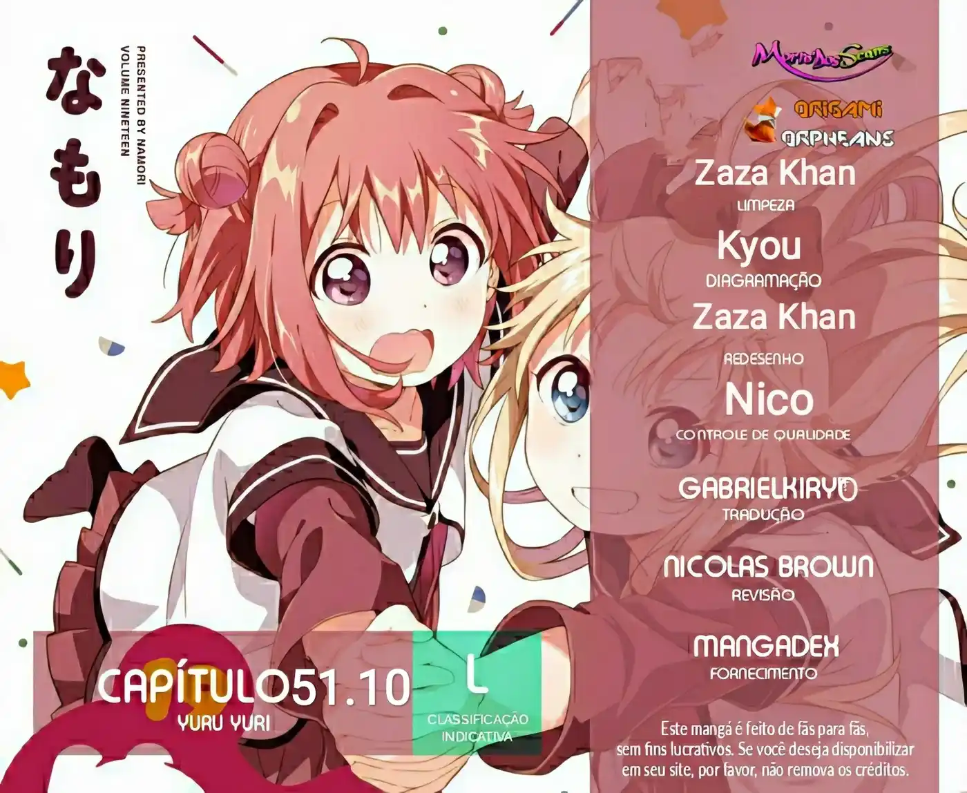 Yuru Yuri 51-14 página 1