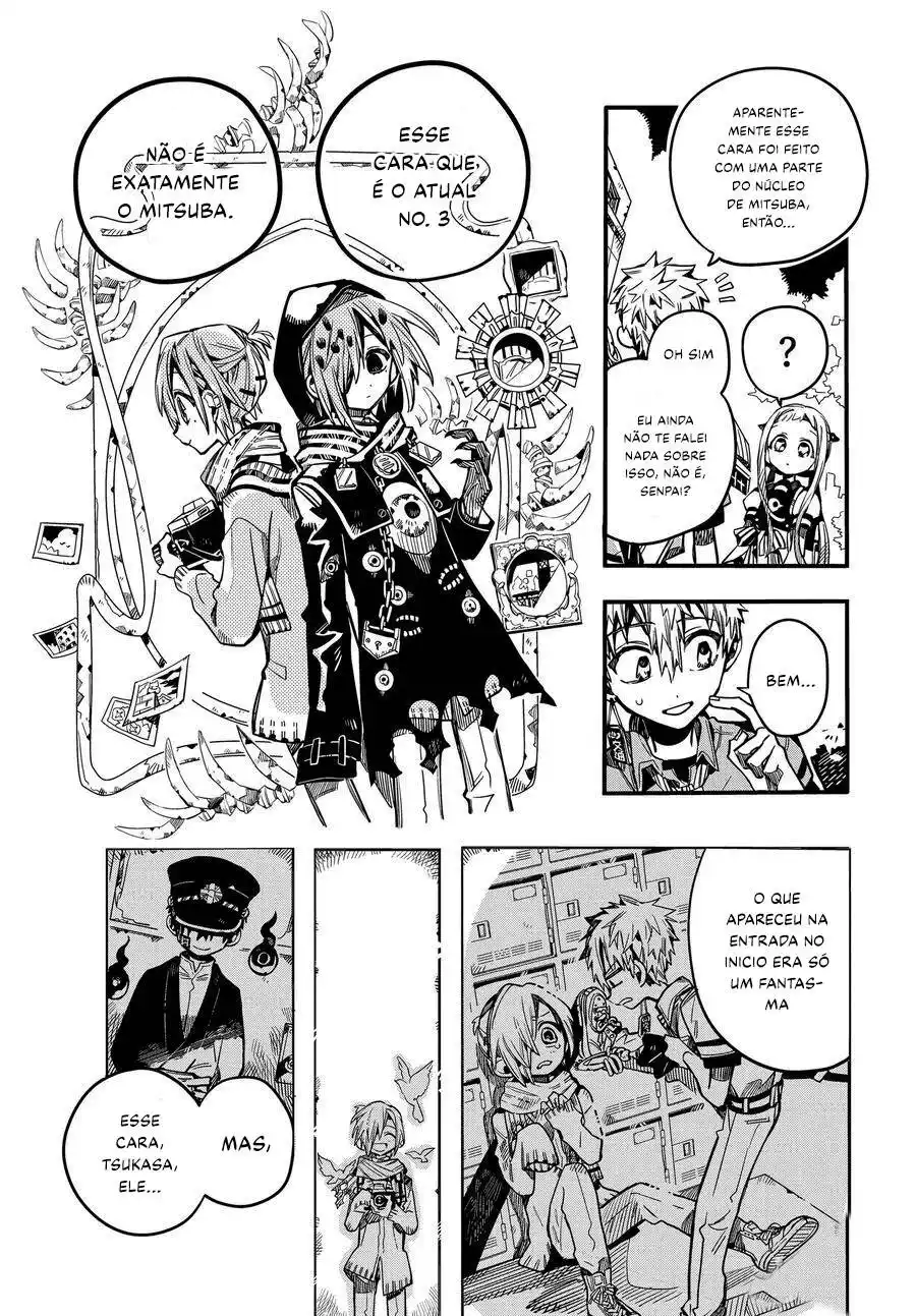 Jibaku Shounen Hanako-kun 74 página 13