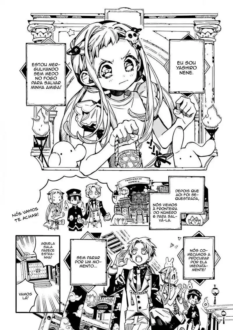 Jibaku Shounen Hanako-kun 64 página 3