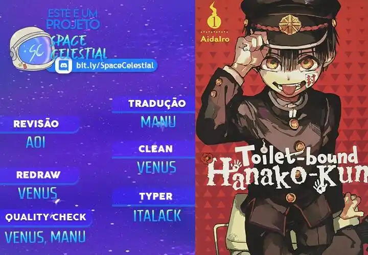 Jibaku Shounen Hanako-kun 78 página 1