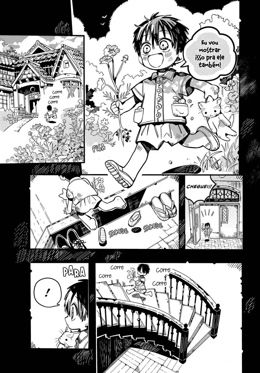 Jibaku Shounen Hanako-kun 78 página 6