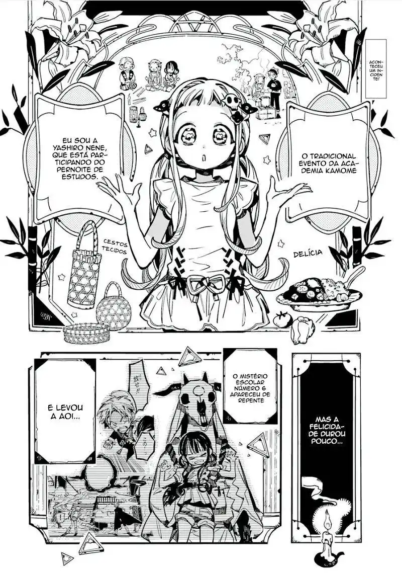 Jibaku Shounen Hanako-kun 62 página 2