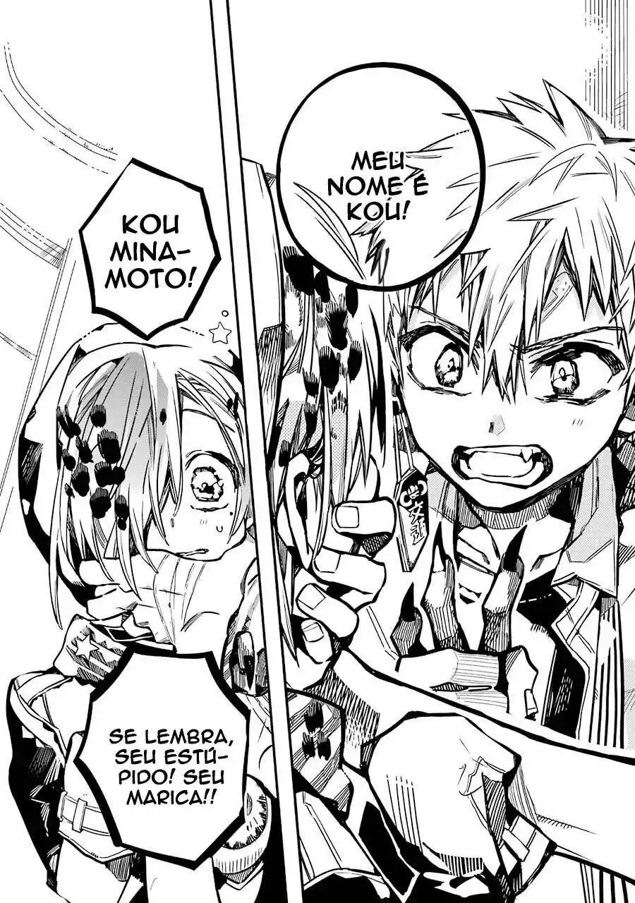 Jibaku Shounen Hanako-kun 35 página 17