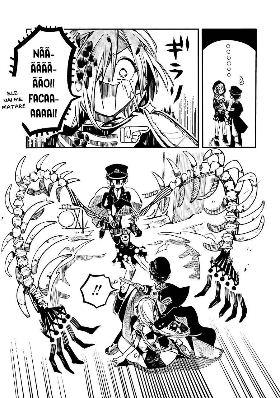 Jibaku Shounen Hanako-kun 35 página 20