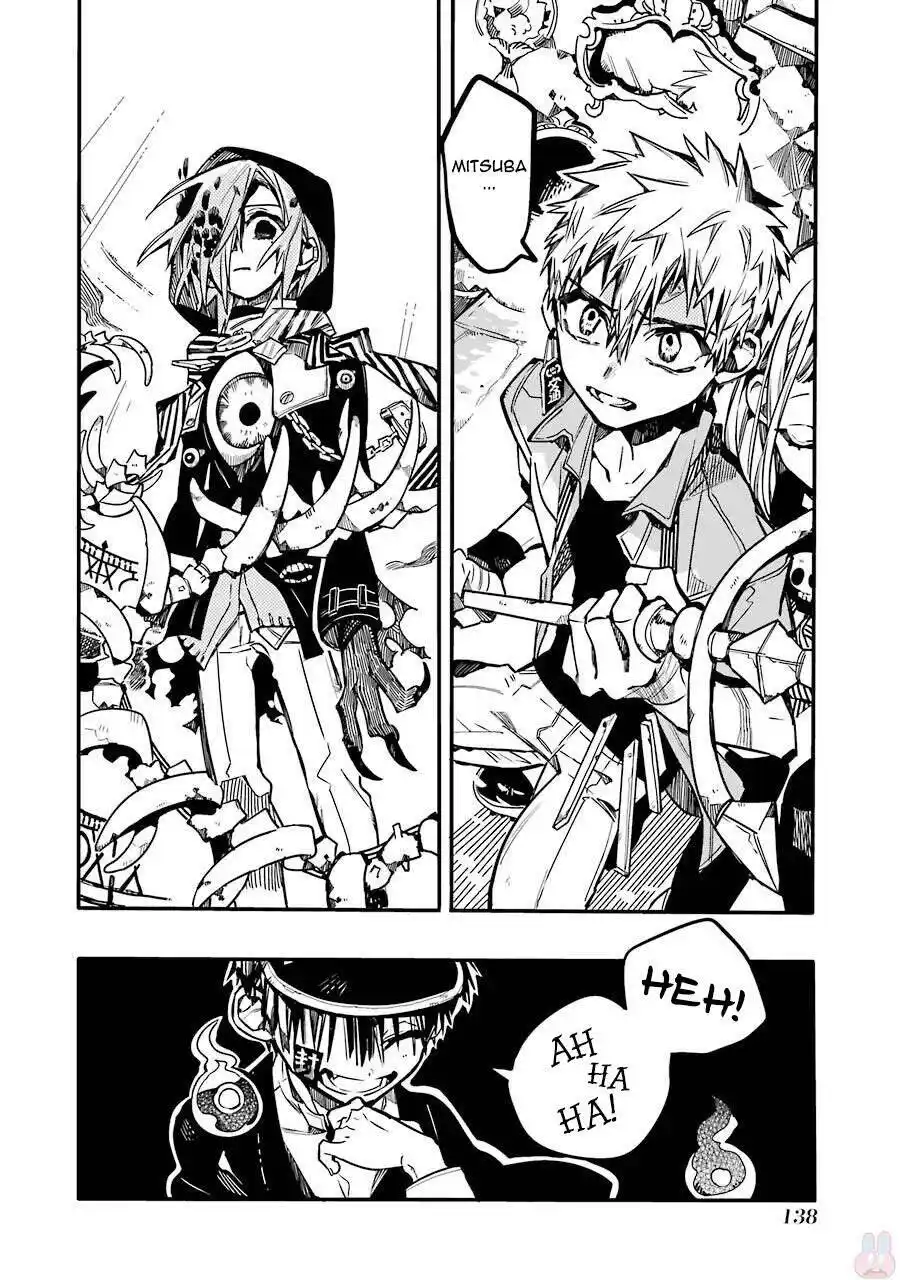 Jibaku Shounen Hanako-kun 35 página 3