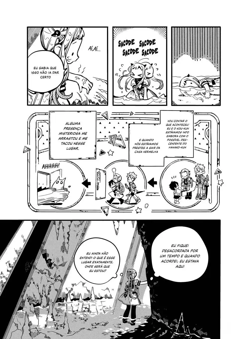 Jibaku Shounen Hanako-kun 80 página 7