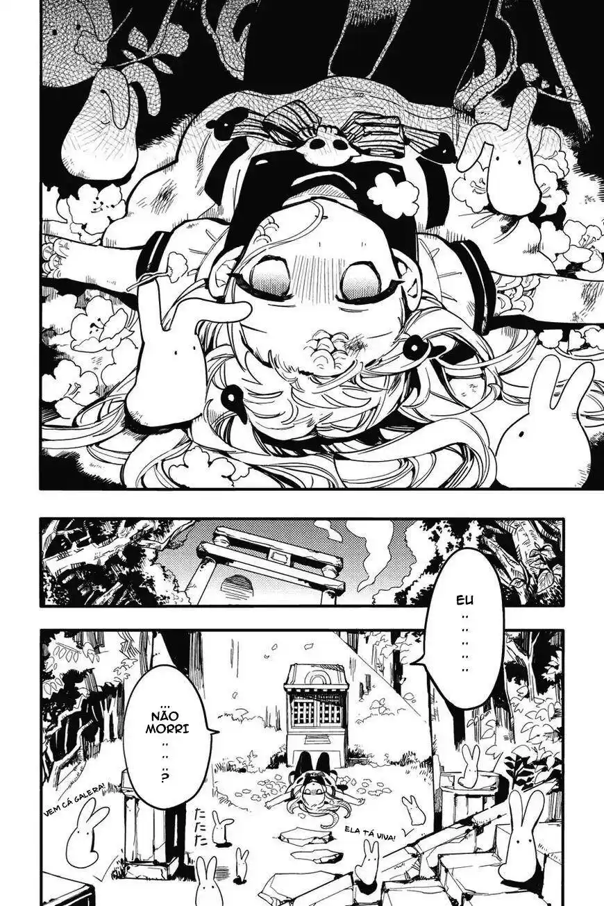 Jibaku Shounen Hanako-kun 7 página 4