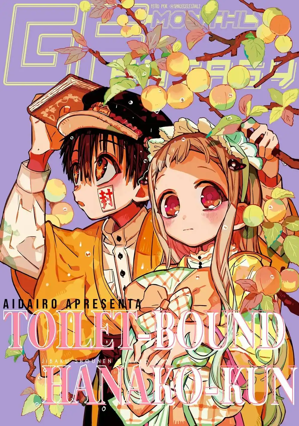 Jibaku Shounen Hanako-kun 79 página 2