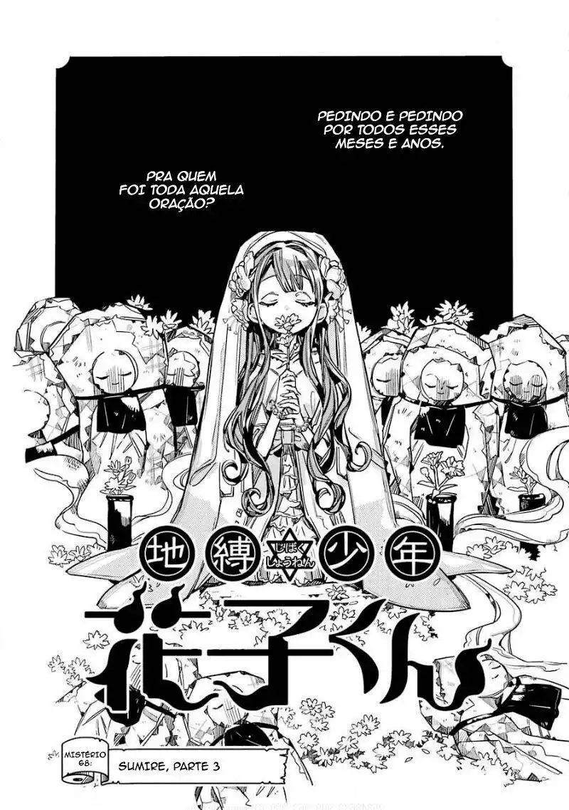 Jibaku Shounen Hanako-kun 68 página 4