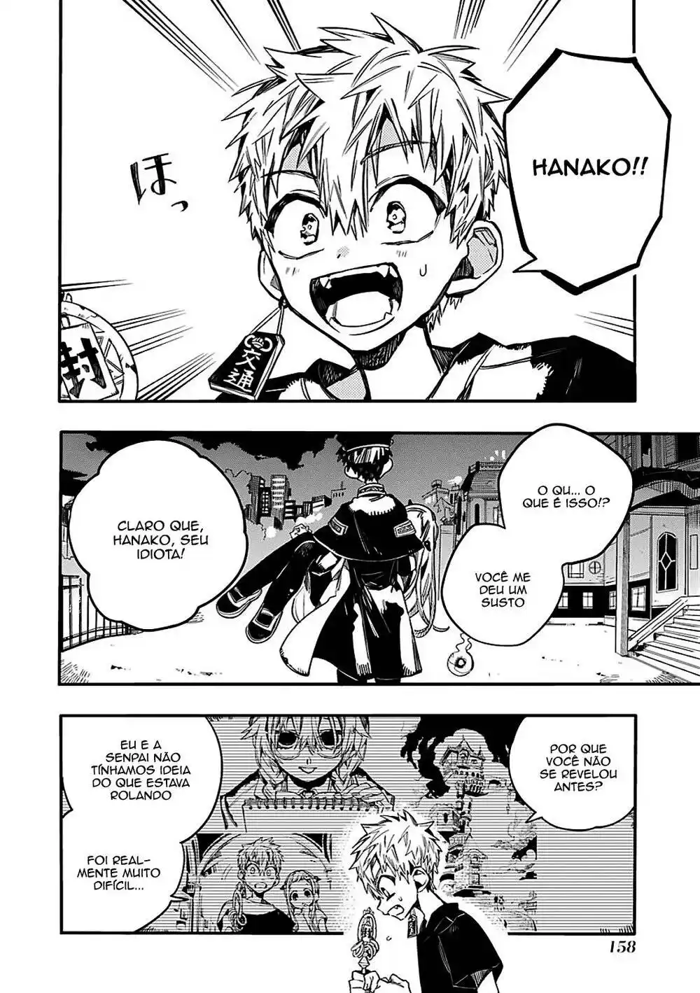 Jibaku Shounen Hanako-kun 50 página 25