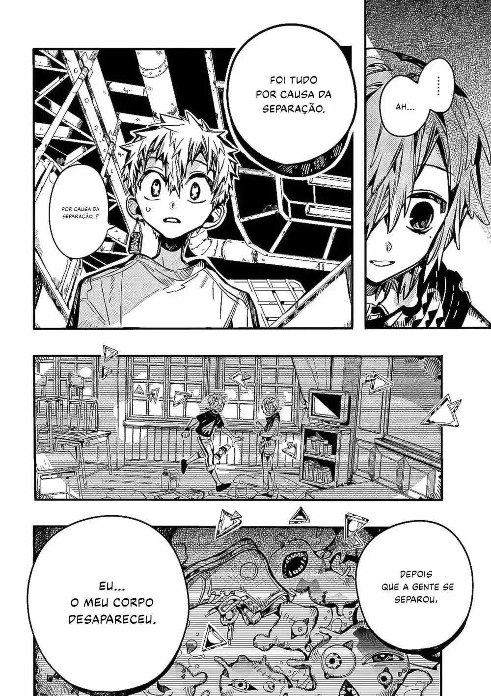 Jibaku Shounen Hanako-kun 99 página 11