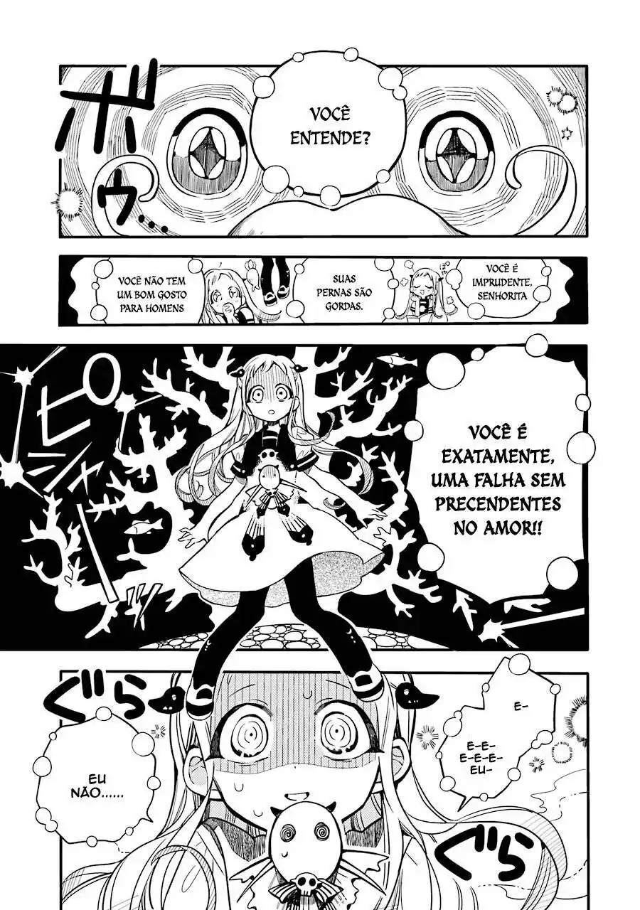 Jibaku Shounen Hanako-kun 17 página 3