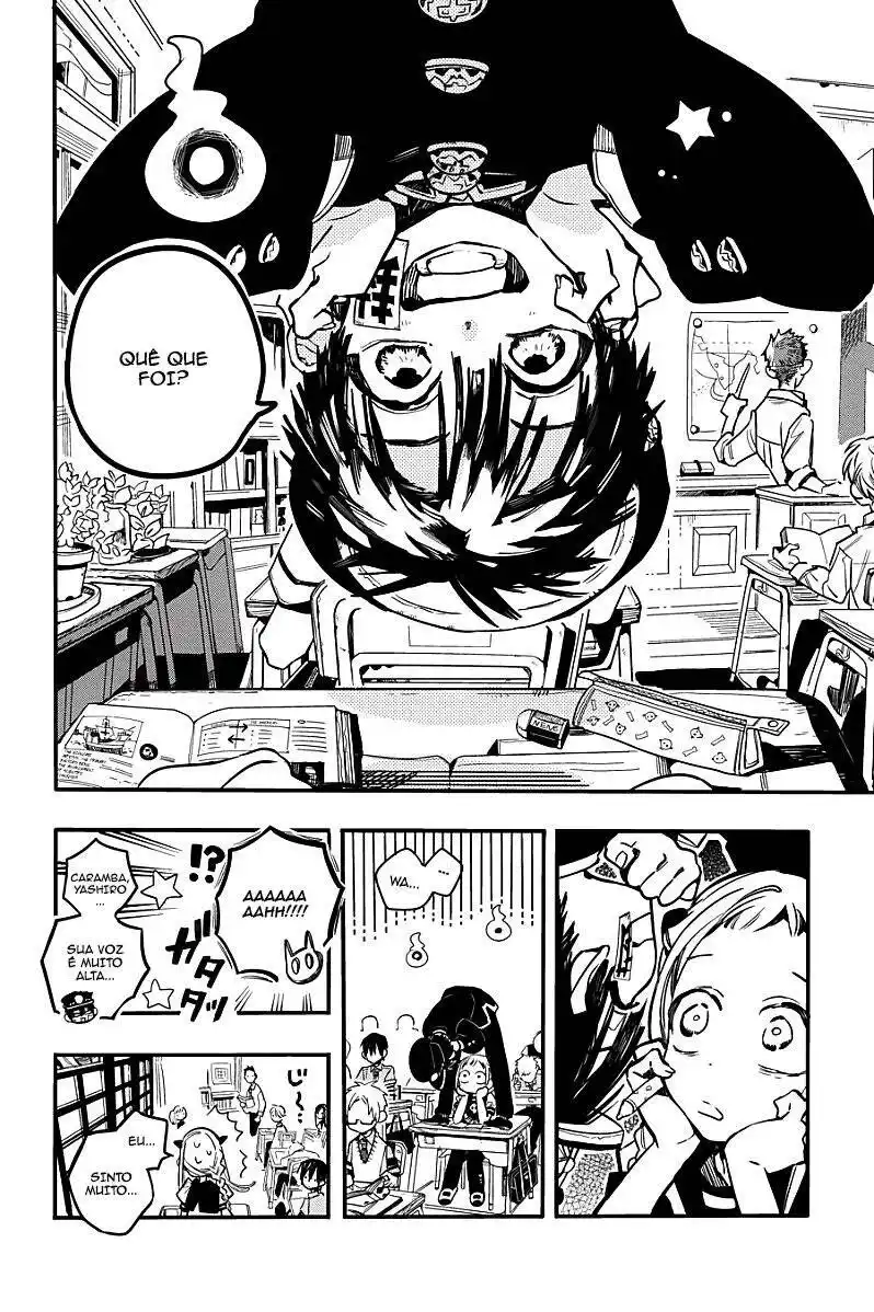 Jibaku Shounen Hanako-kun 36 página 12