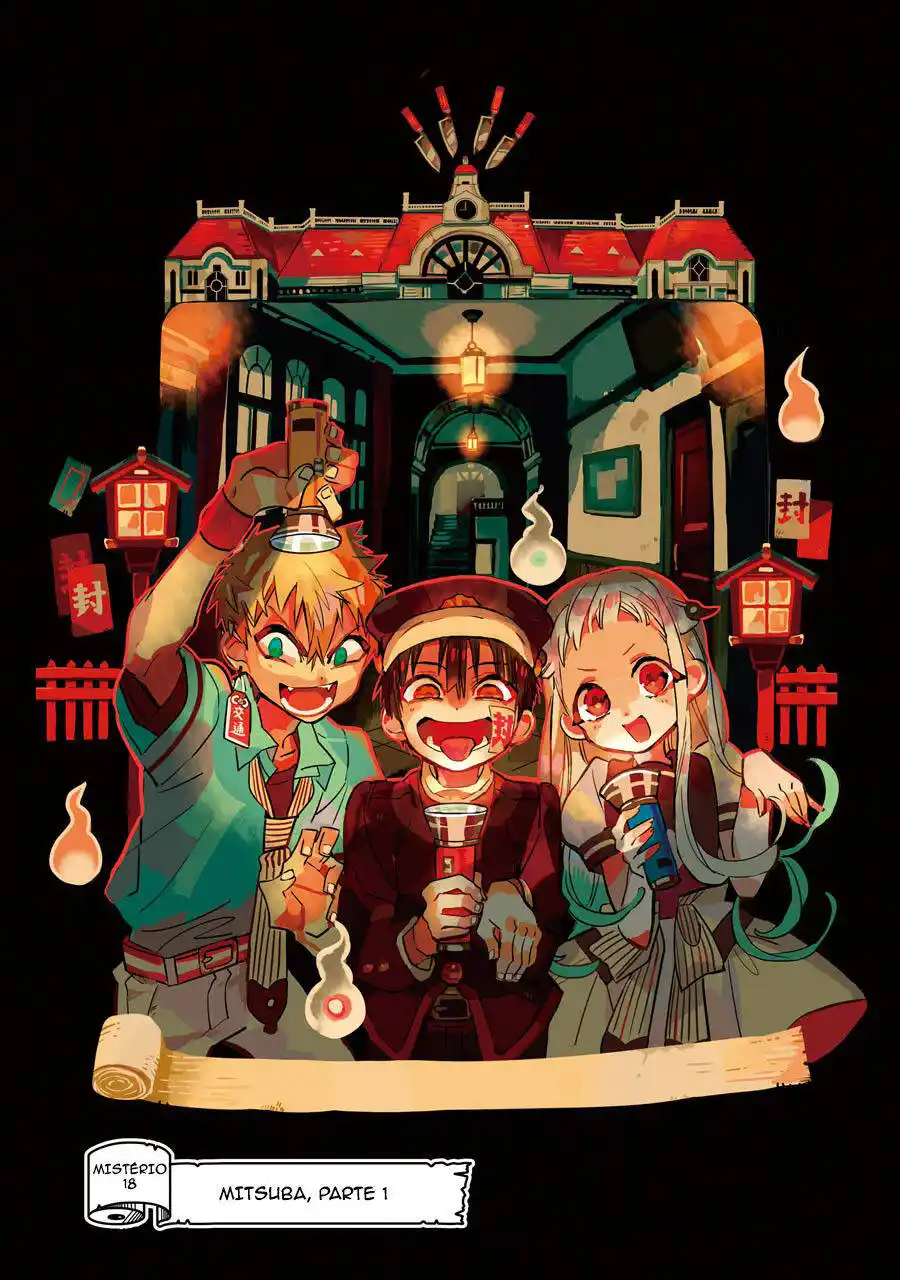 Jibaku Shounen Hanako-kun 18 página 3