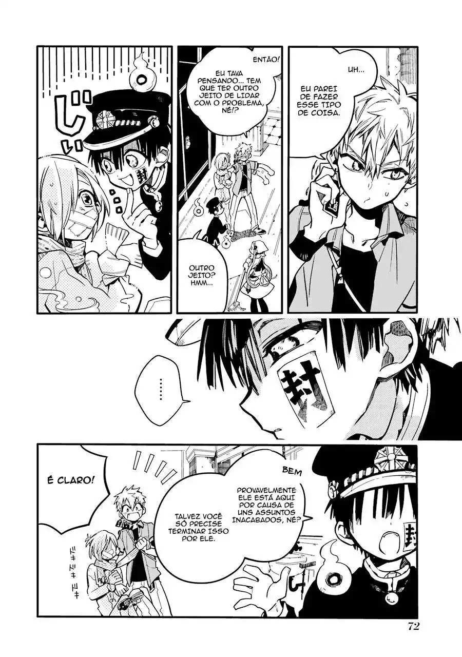 Jibaku Shounen Hanako-kun 18 página 8