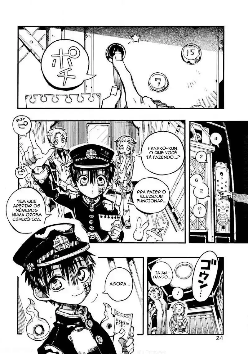 Jibaku Shounen Hanako-kun 63 página 3