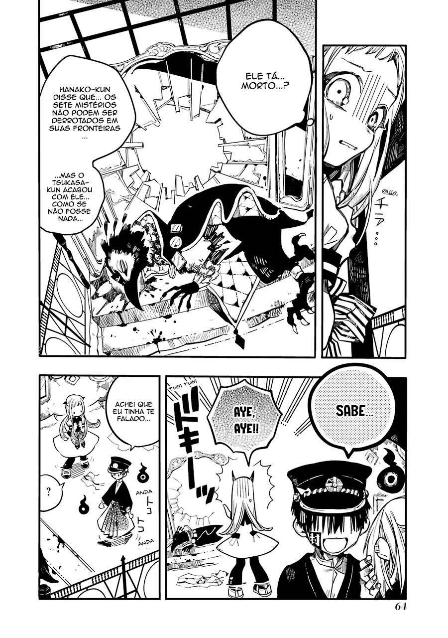 Jibaku Shounen Hanako-kun 33 página 2