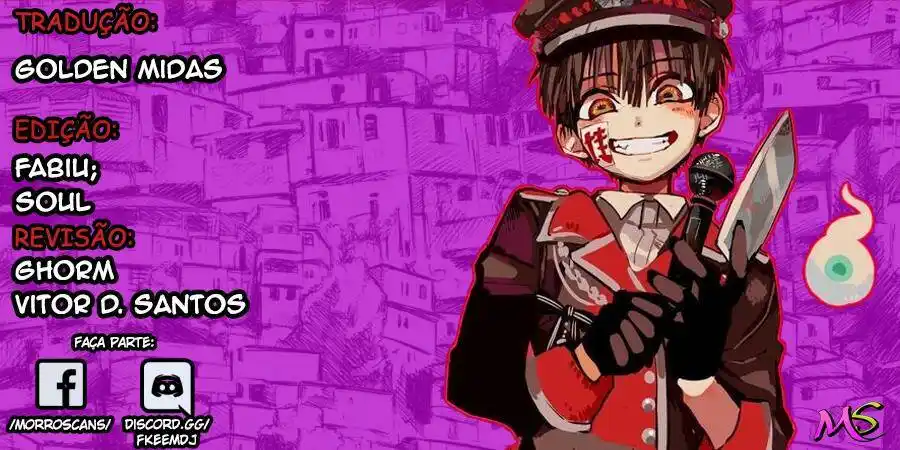 Jibaku Shounen Hanako-kun 3 página 1