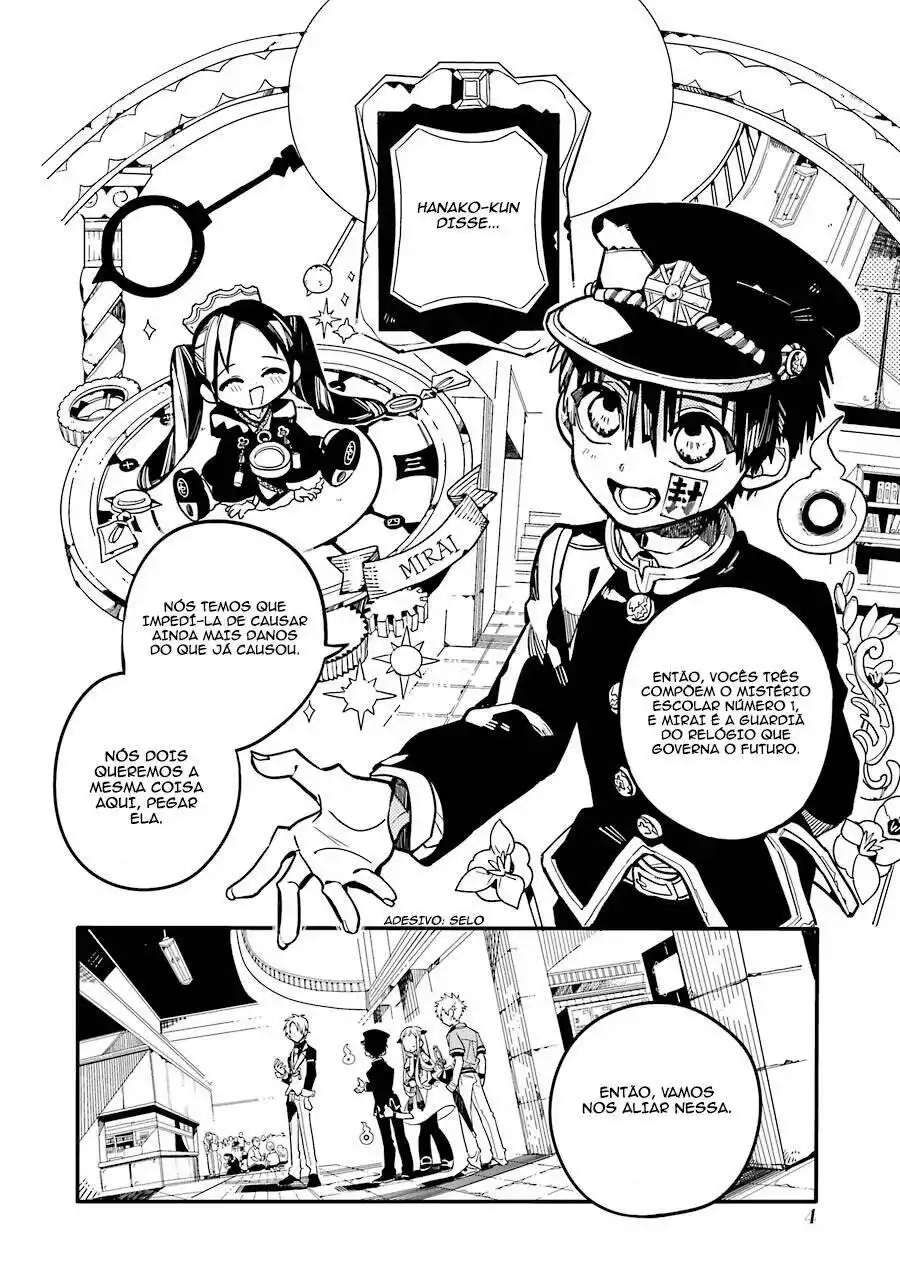 Jibaku Shounen Hanako-kun 26 página 6