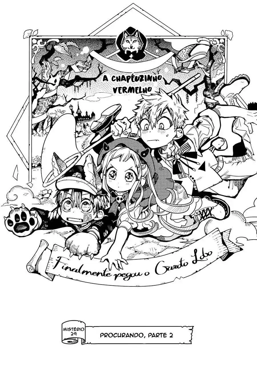 Jibaku Shounen Hanako-kun 29 página 3