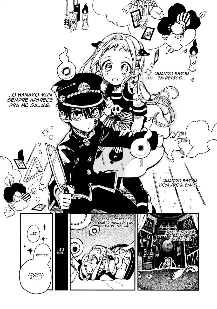 Jibaku Shounen Hanako-kun 22 página 3