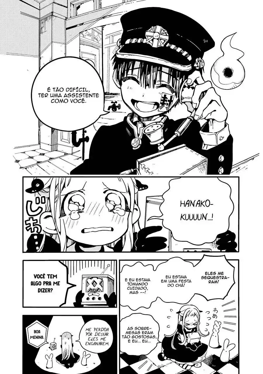 Jibaku Shounen Hanako-kun 22 página 8