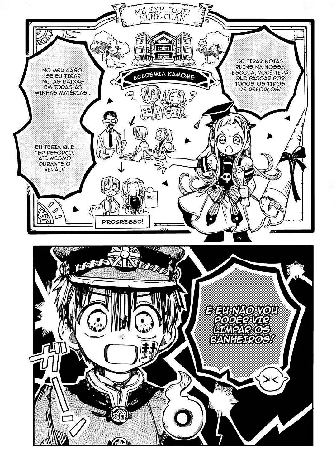 Jibaku Shounen Hanako-kun 59 página 3