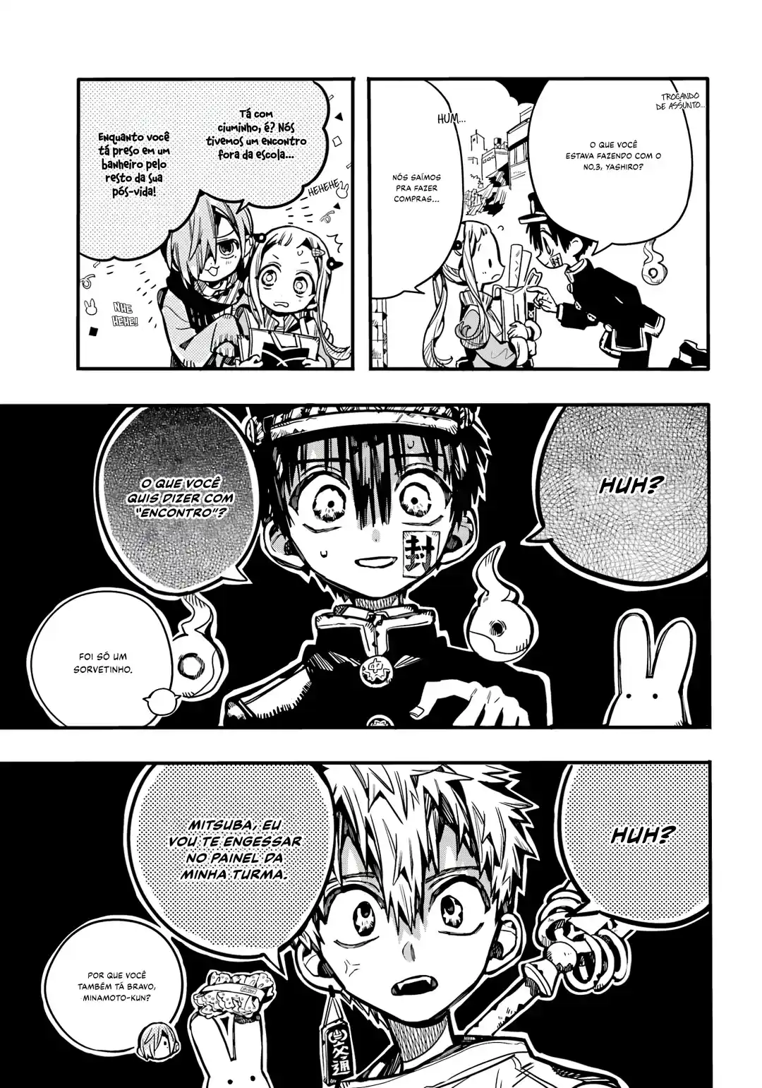 Jibaku Shounen Hanako-kun 103 página 10