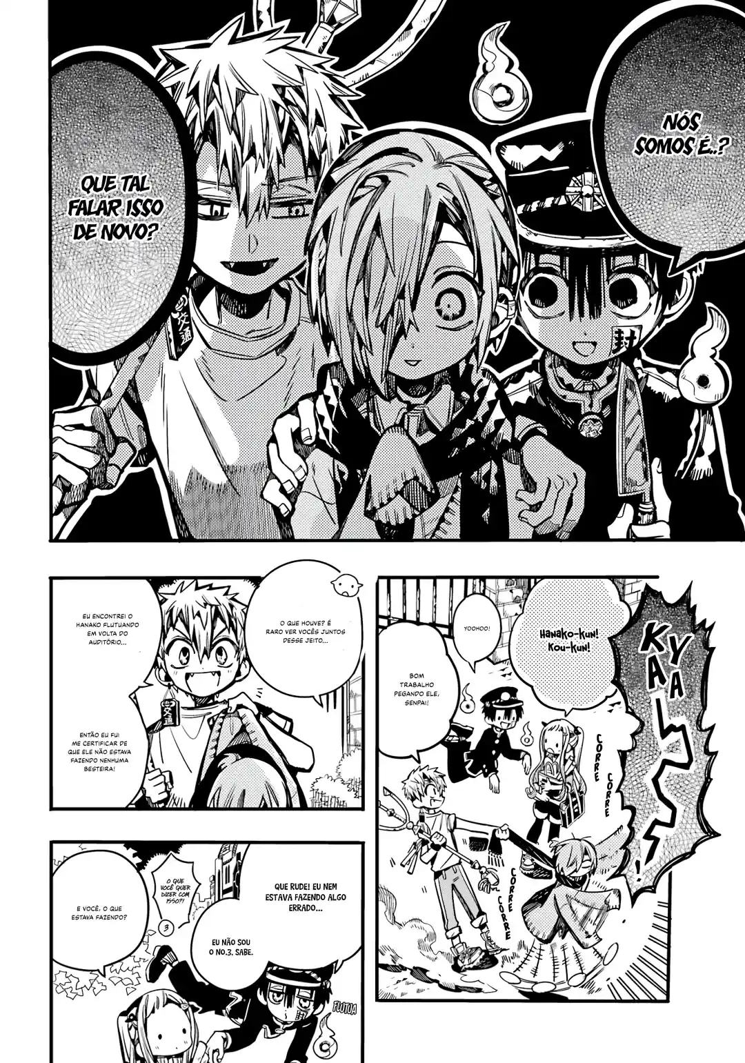 Jibaku Shounen Hanako-kun 103 página 7