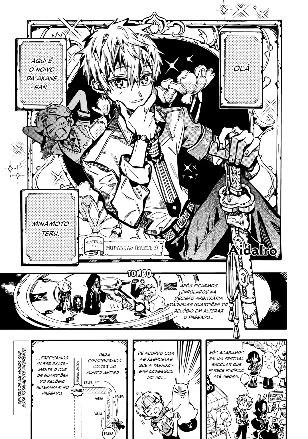 Jibaku Shounen Hanako-kun 114 página 2