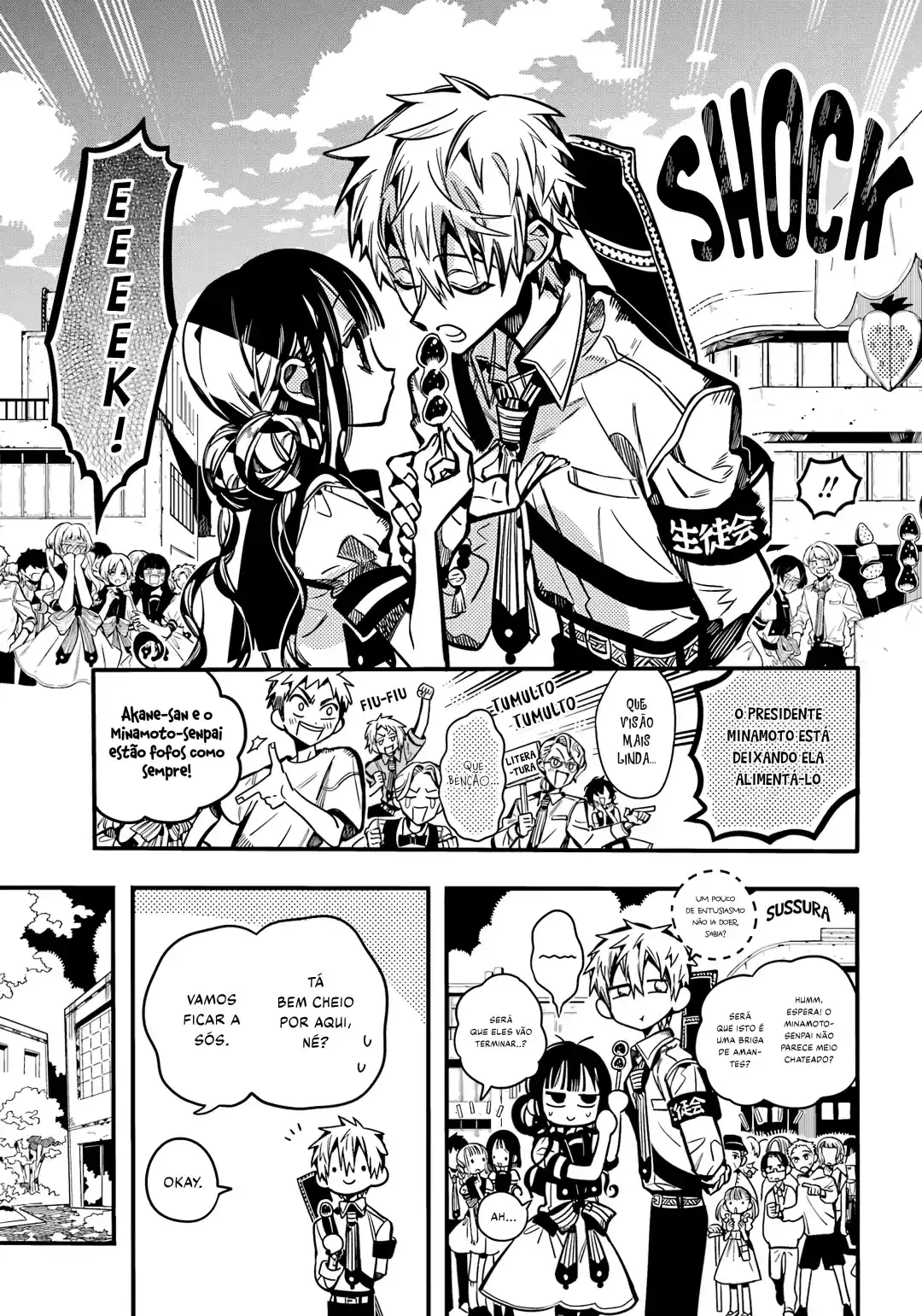 Jibaku Shounen Hanako-kun 114 página 8