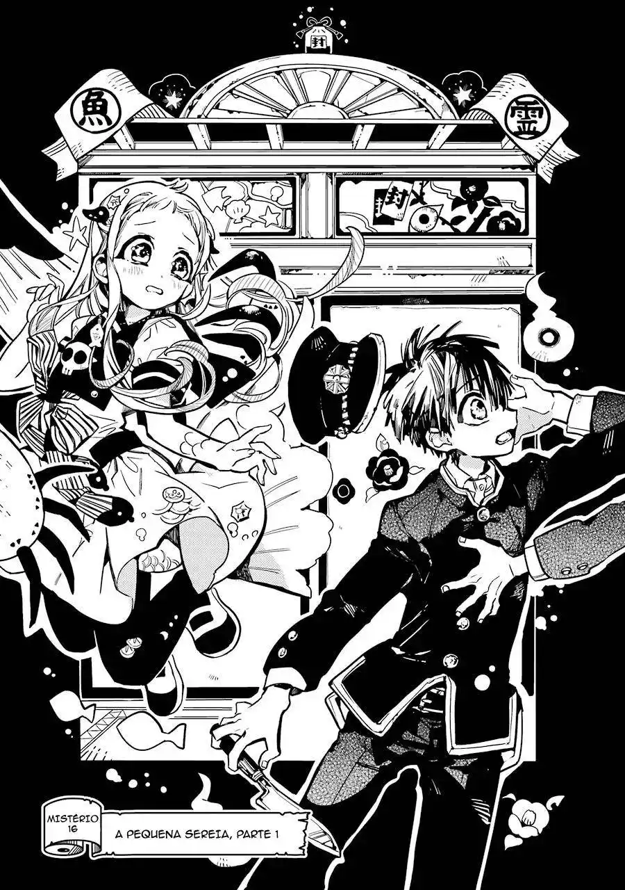 Jibaku Shounen Hanako-kun 16 página 5