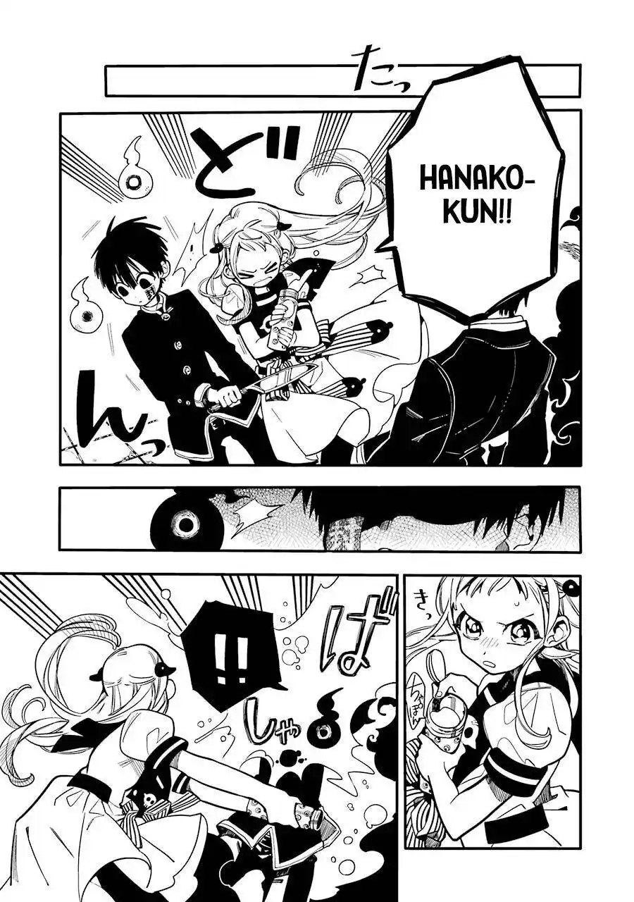 Jibaku Shounen Hanako-kun 16 página 9