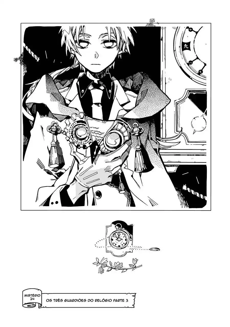 Jibaku Shounen Hanako-kun 25 página 1