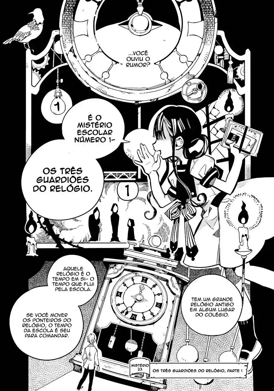 Jibaku Shounen Hanako-kun 23 página 1