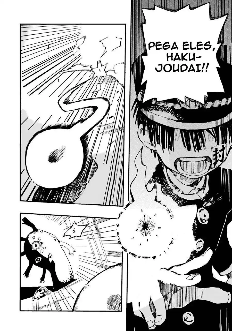 Jibaku Shounen Hanako-kun 2 página 21