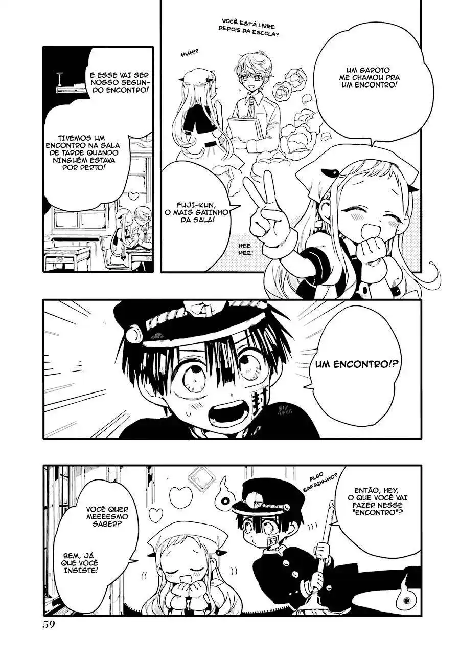 Jibaku Shounen Hanako-kun 2 página 6