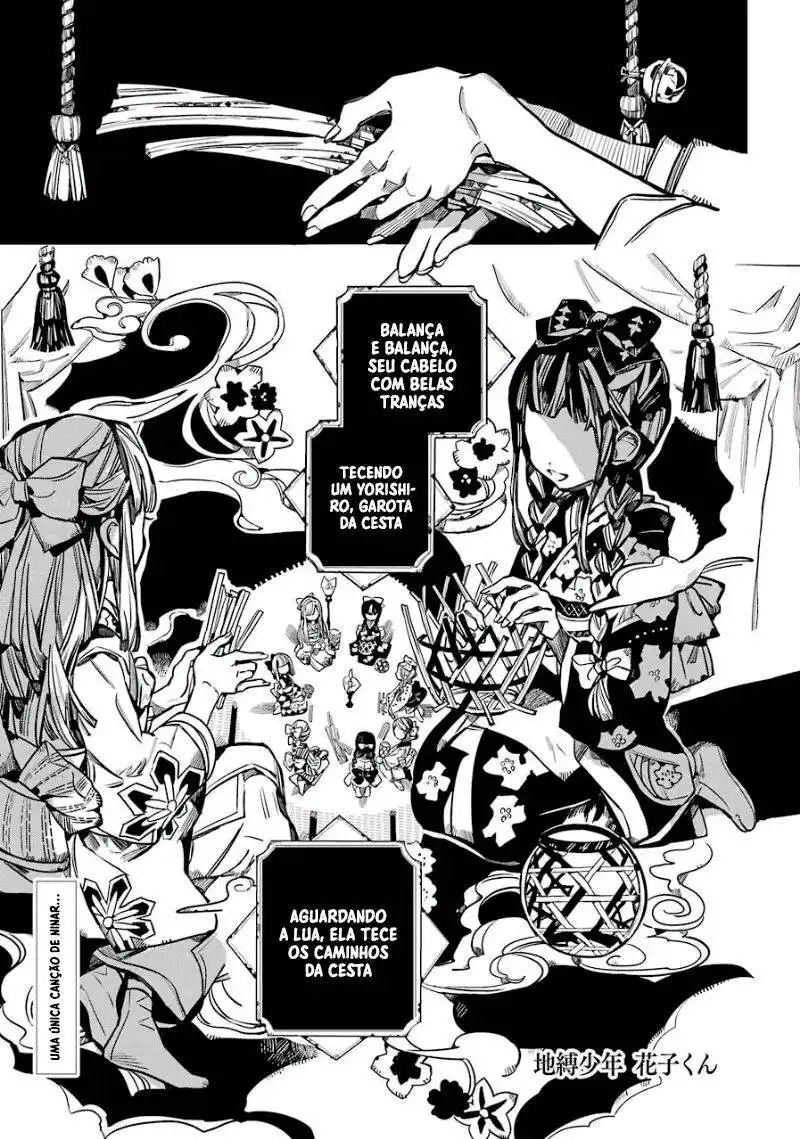 Jibaku Shounen Hanako-kun 60 página 1