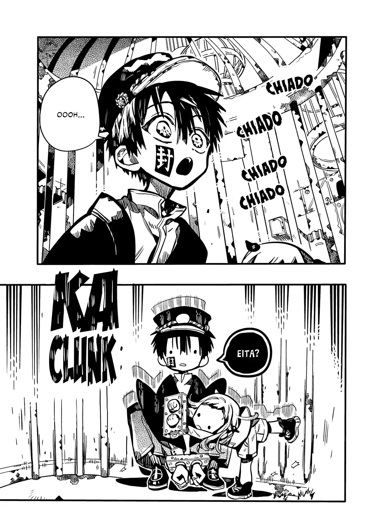 Jibaku Shounen Hanako-kun 108 página 16