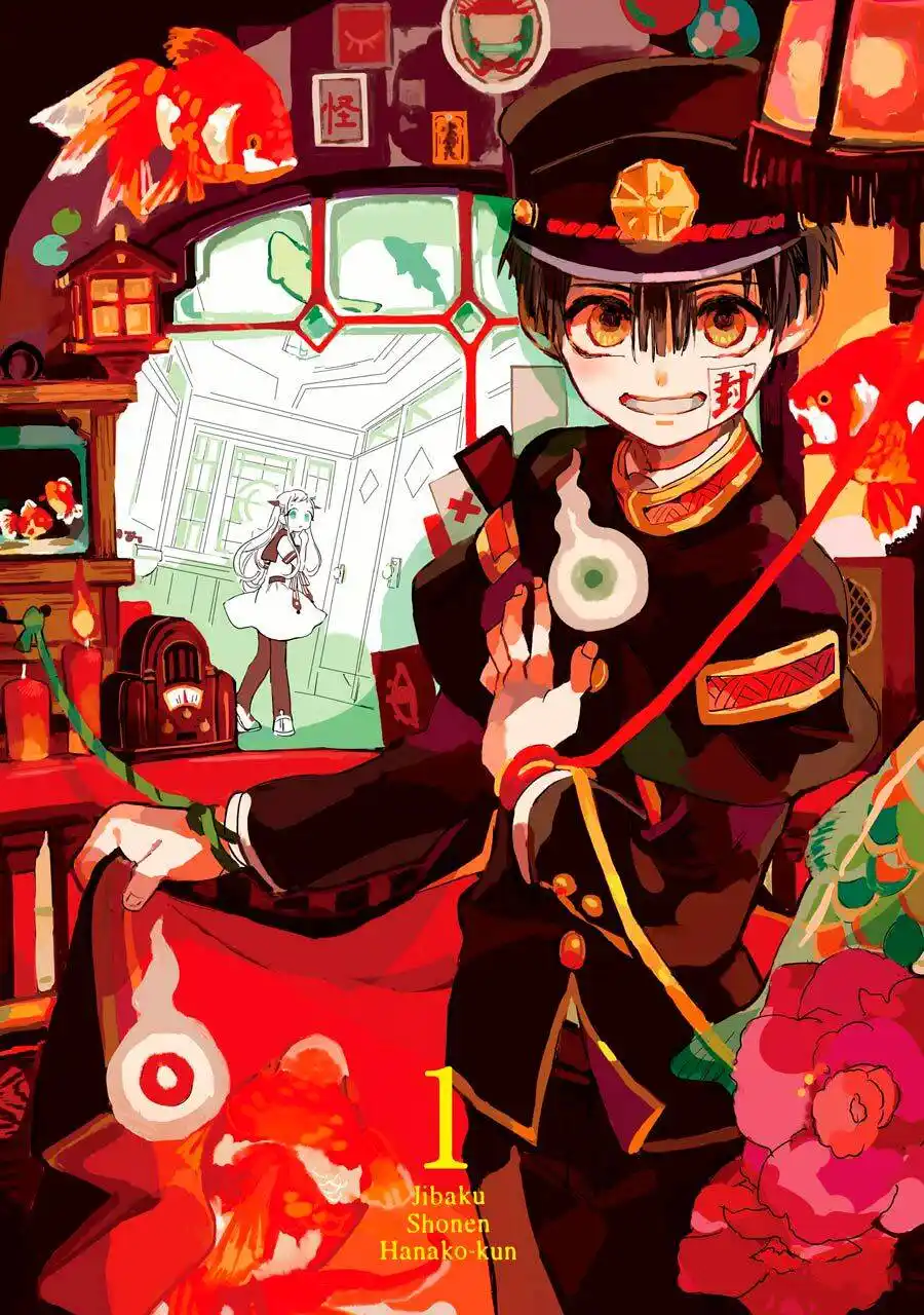 Jibaku Shounen Hanako-kun 1 página 3