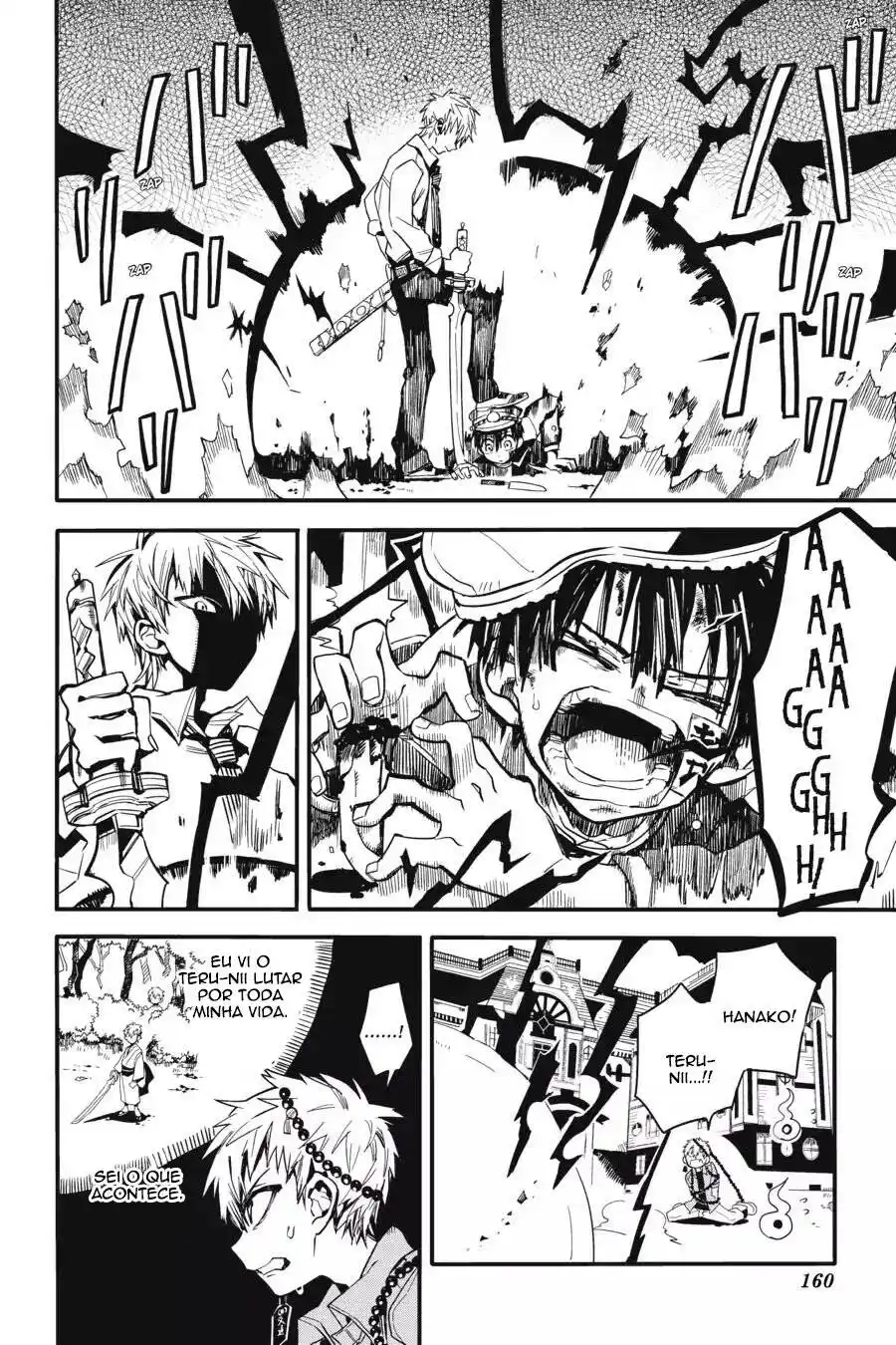 Jibaku Shounen Hanako-kun 10 página 12