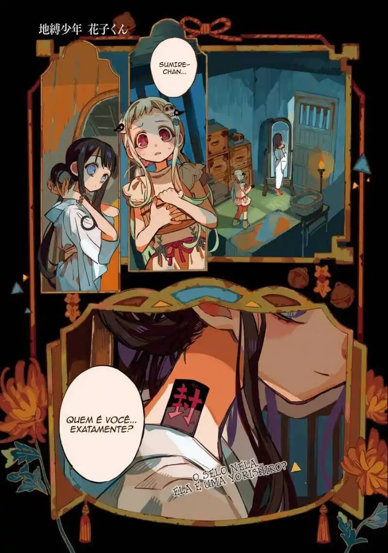 Jibaku Shounen Hanako-kun 67 página 1