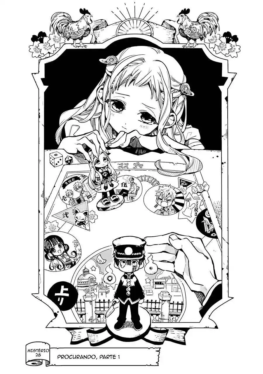 Jibaku Shounen Hanako-kun 28 página 3