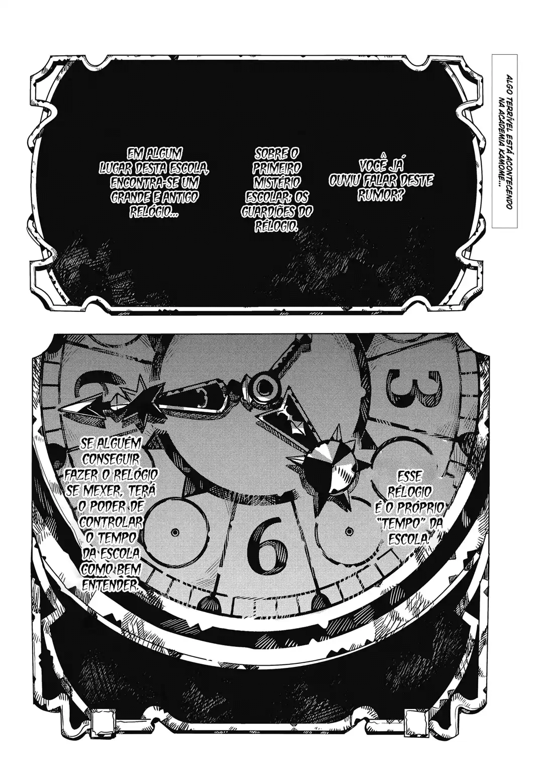 Jibaku Shounen Hanako-kun 105 página 3