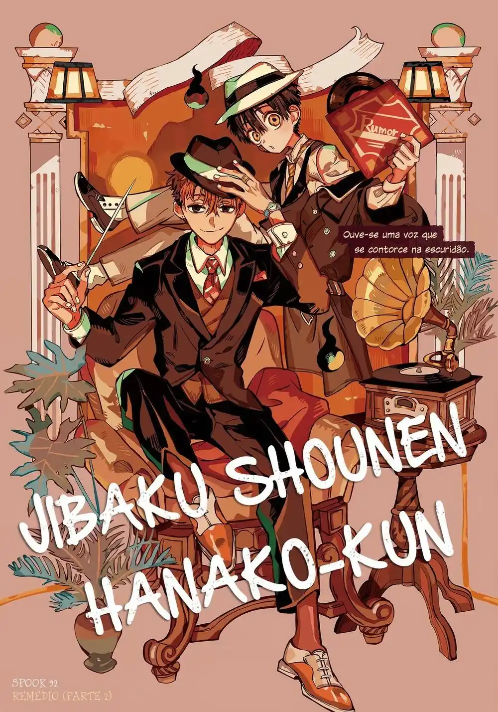 Jibaku Shounen Hanako-kun 92 página 2