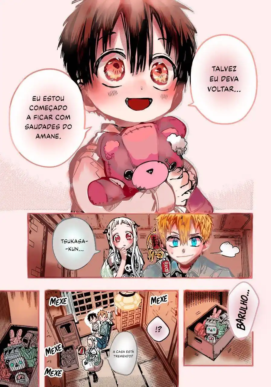 Jibaku Shounen Hanako-kun 82 página 12