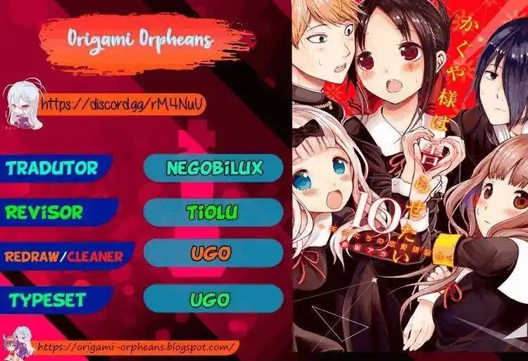 We Want to Talk About Kaguya (Kaguya-sama wo Kataritai) 70 página 1