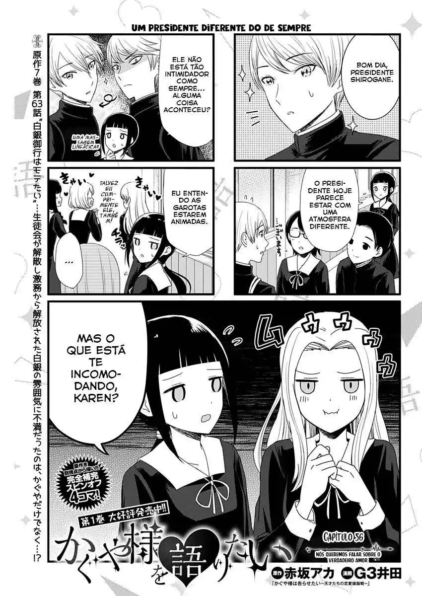 We Want to Talk About Kaguya (Kaguya-sama wo Kataritai) 56 página 2