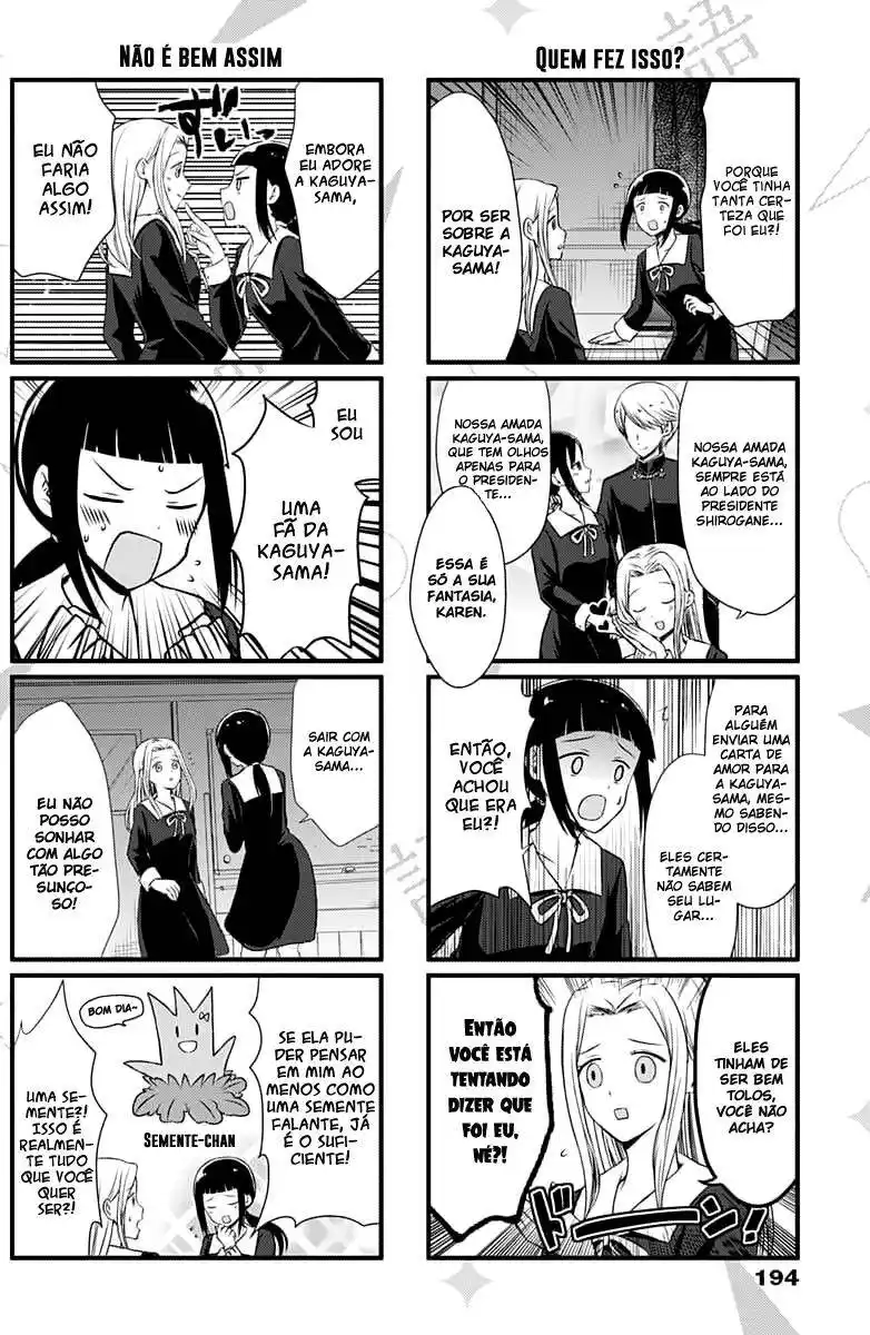 We Want to Talk About Kaguya (Kaguya-sama wo Kataritai) 3 página 4